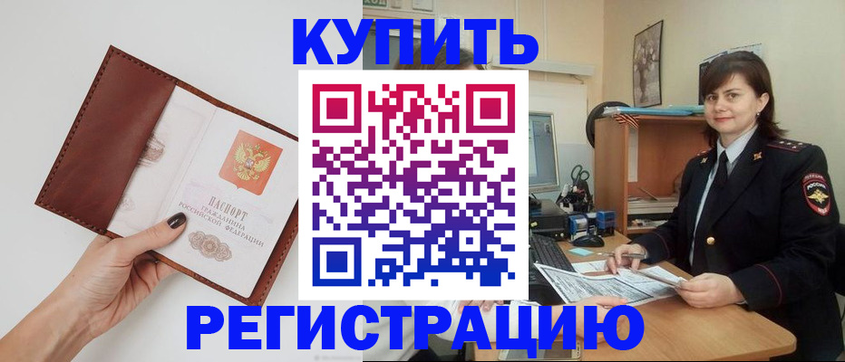 форма 3 в Туапсе
